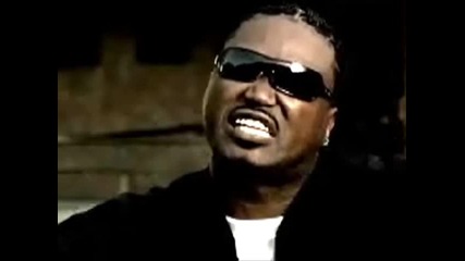 Project Pat - Red Rum 