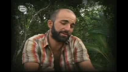 Survivor Ден 23 Част 3