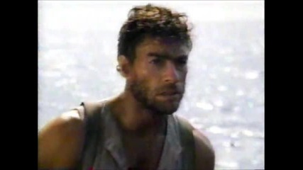 Приключението (1996) - Трейлър