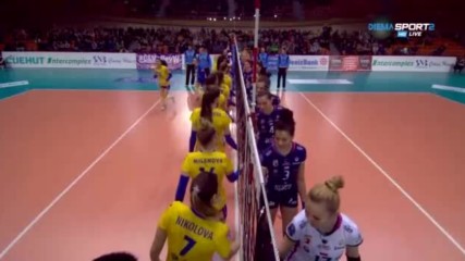 ВК Марица - ВК Хемик 2:3 /19:25, 25:18, 25:23, 20:25, 11:15/