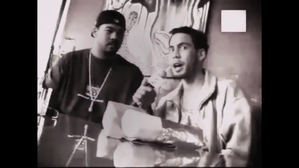 Dj Drama ft. 2 Chainz, Meek Mill, Jeremih - My Moment