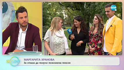Маргарита Хранова и дует "Аморе" - На кафе (30.09.2019)