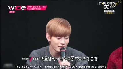 140804 Stars Successful as Fans - Vixx Hongbin Park Hyoshin Cut