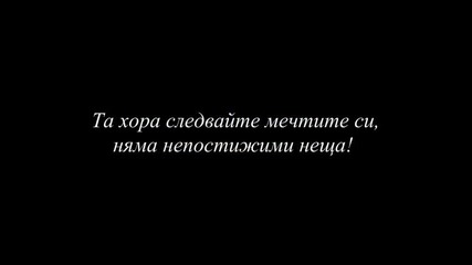 Проект 306