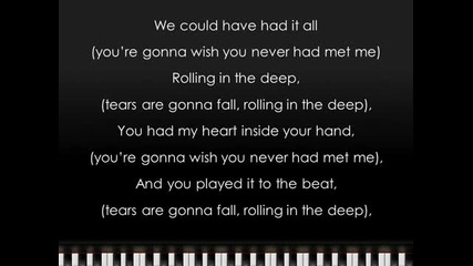 Adele - Rolling in the Deep Lyrics