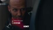 "Бързи и яростни 8" на 5 май, вторник от 21.00 ч. по KINO NOVA