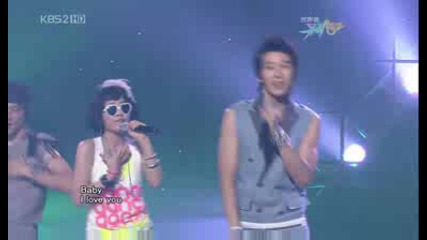 Speed Motion - I Luv You [kbs Music Bank 090703]