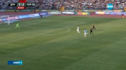 Спортни новини (28.04.2017 - късна)