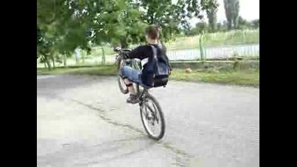 каране на задна гума с колело