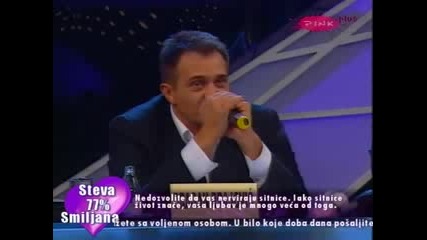 Milena Ceranic Solo - Ja Te Pesmom Zovem Zvezde Granda Hq Video Clip