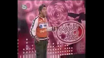 Music Idol 2 - Да Ни Се Излагаме Пред Чужденците + Заспиване.avi
