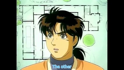 Kindaichi Shounen no Jikenbo (1997) - 059 [ensubs]