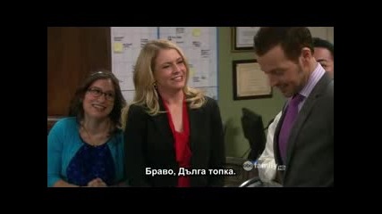 Melissa and Joey s01e27 (bg subs)