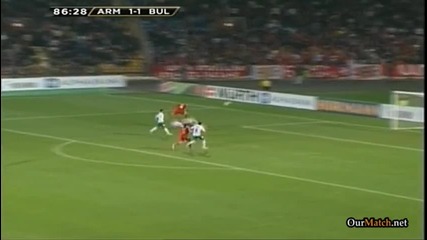 Българи, юнаци! Армения - България 2:1
