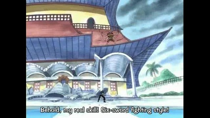 One Piece - Епизод 39 