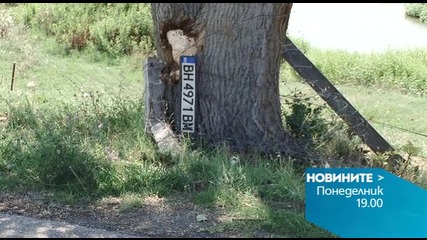 Новините - централна емисия на 31 август