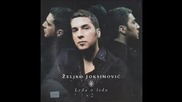 Zeljko Joksimovic Ledja o ledja Unplugged Version Audio 2004 HD (1)