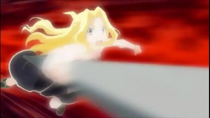 Amv - Dominate