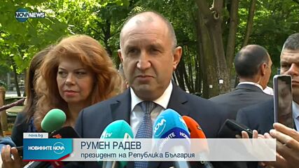 Новините на NOVA NEWS (22.06.2022 - 14:00)