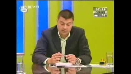 Господари На Ефира - 20.11.2007 - Част 2 - Блиц