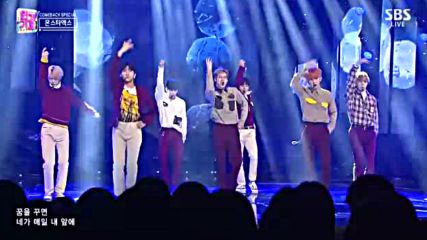 Monsta X - Crazy In Love