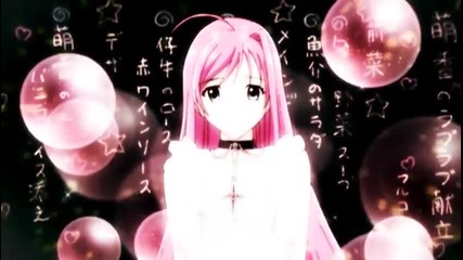 bestamvsofalltime_ Rosario Vampire