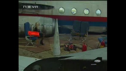 Big Brother 4 Туркинятa Влиза В Къщата