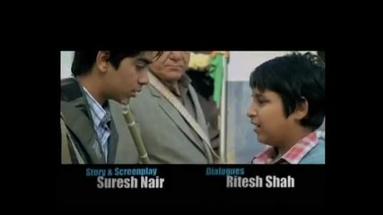 London Dreams - - Salman Khan - - Dialogue Promo 5 !! 