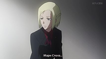 Tokyo Ghoul Сезон - 02 - 06 бг субс