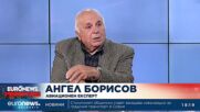 Авиационен експерт: Изключено е техническа повреда да е довела до трагедията на летище “Граф Игнатие