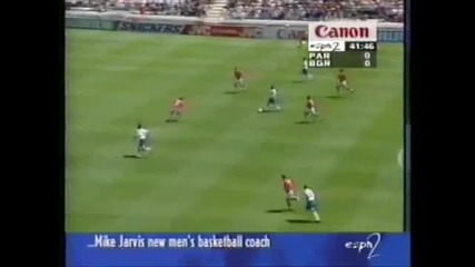 World Cup 1998 България - Парагвай 0:0 Зрелищна битка !!!