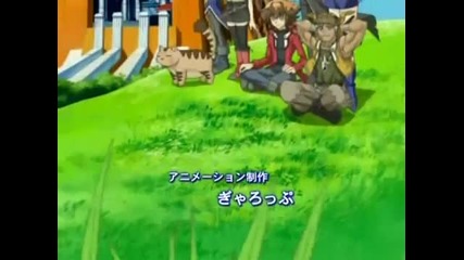 Yu-gi-oh Gx episode 161 part 3