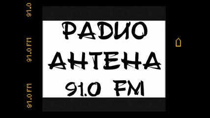 "имената във филмовата музика - Александър Десплат" - Радио Антена