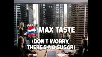 Пепси - Dont Worry, Theres No Sugar