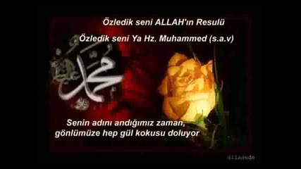 Ya Resulallah
