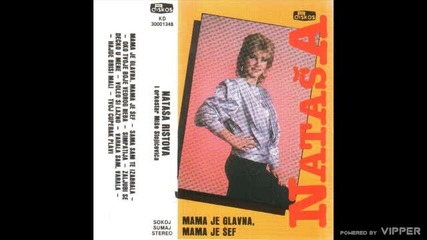 Natasa Ristova - Varala sam varala - (audio 1987)