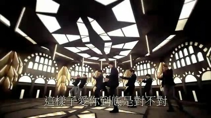 Super Junior - Too perfect
