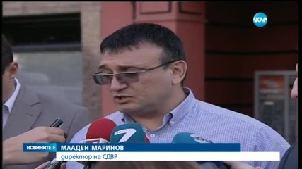 Новините на Нова (15.06.2015 - обедна)