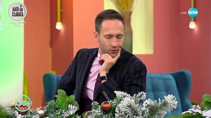 Дик Ван Дайк е доволен от професията и живота си - „На кафе” (21.12.2023)