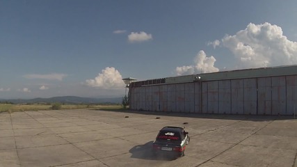 Найден малко гас3