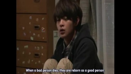 [eng subs] Rinne no Ame - part 5/6