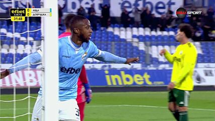 Arda vs. PFC Dobrudzha 1919 Dobrich - 1st Half Highlights
