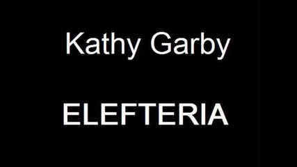 Kathy Garby Elefteria