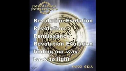 Revolution Renaissance - Revolution Renaissance (Michael Kiske)