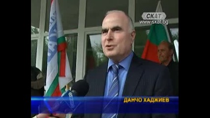 Национален фронт за спасение на България бе учреден в Бургас
