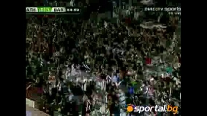 Атлетик Б - Барселона 1:1 06.01.2011 