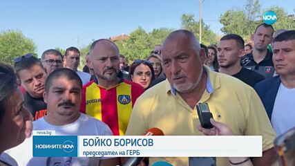 Нинова: "Чекмеджегейт" и "Барселонагейт" са закрити, върнаха се показните