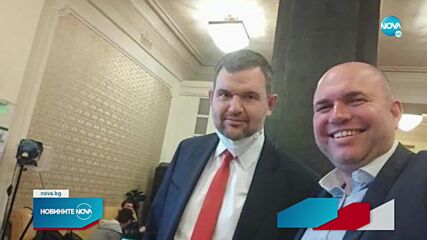 Депутат подаде оставка след селфи с Пеевски