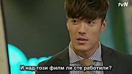 Bg Another Oh Hae Young E13 130616г