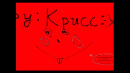 Dubstep By Kpucc